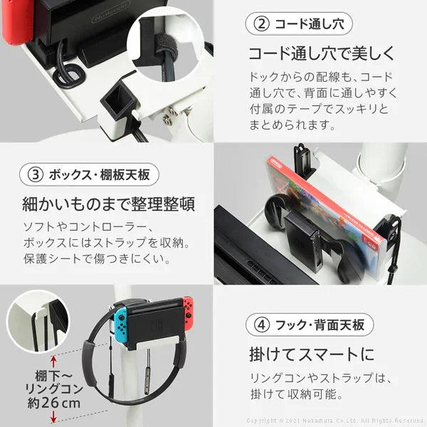 A2対応 ポータブルゲーム機ホルダー | Nintendo Switch対応 | WALL