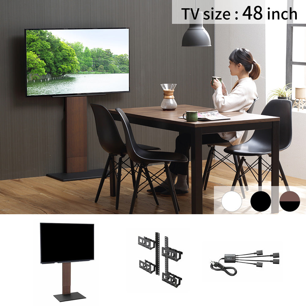 V2 + マルチデバイス + 電源タップセット(壁寄せタイプ)| WALLテレビ V2 + マルチデバイス + 電源タップセット(壁寄せタイプ)| WALLテレビ