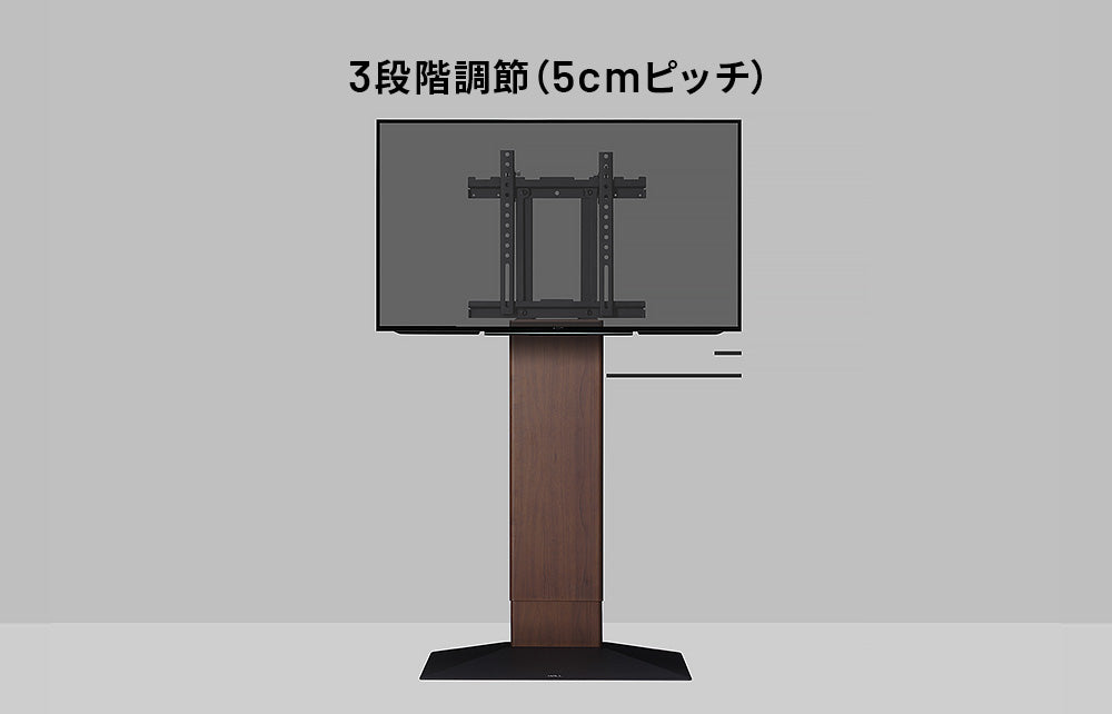 特集】WALL V3 COMPACT 3点セット | コンパクト・壁寄せテレビスタンド