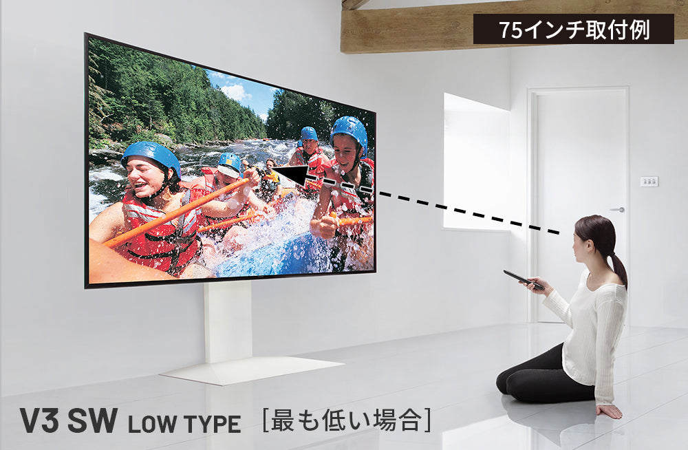 WALL INTERIOR TVSTAND V4