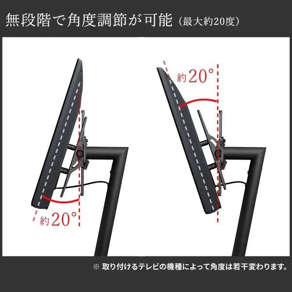 WALL A2 Low Type ブラケット　純正 A2対応 上下角度調整ブラケット | 視聴角度を自由に | WALLテレビ