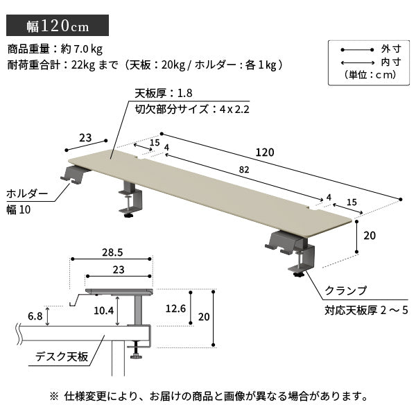 サイズ画像