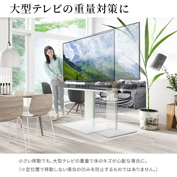 キャスターモデル用 床保護マット S／Lサイズ | WALLテレビスタンド