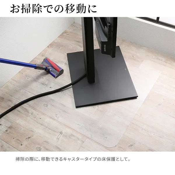 キャスターモデル用 床保護マット S／Lサイズ | WALLテレビスタンド