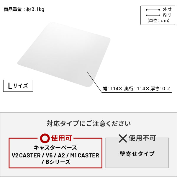 サイズ画像