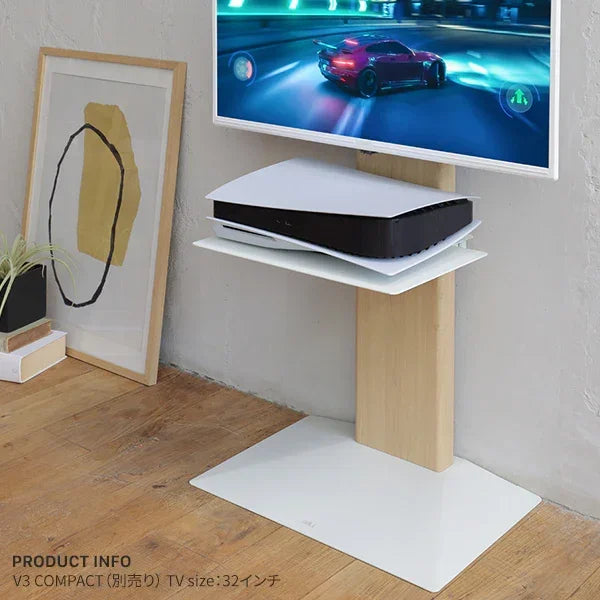 【美品】 テレビスタンド　WALL V3 COMPACT 特集】WALL V3 COMPACT 3点セット | コンパクト・壁寄せテレビスタンド