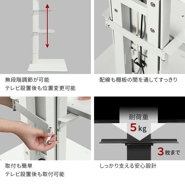 V3 COMPACT専用 サウンドバー棚板 S／Mサイズ | WALLテレビスタンド
