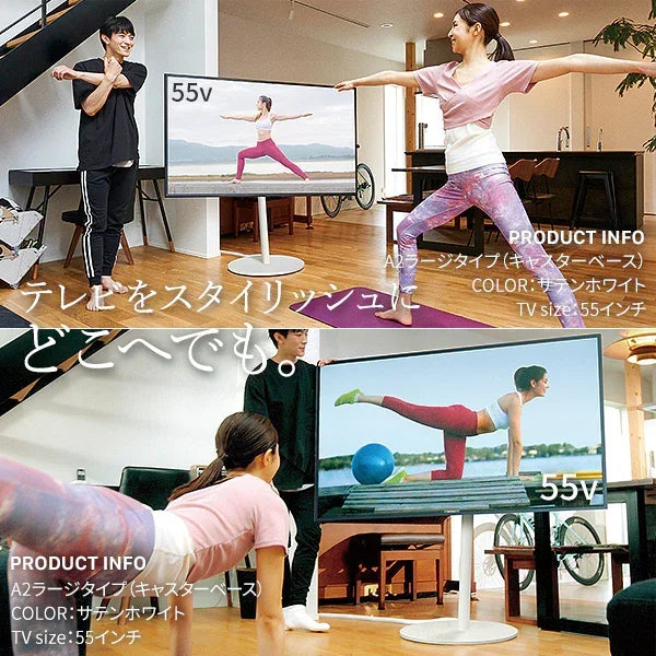 A2（LARGE TYPE） + マルチデバイス + 電源タップセット