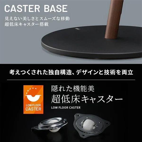 A2（LARGE TYPE） + マルチデバイス + 電源タップセット